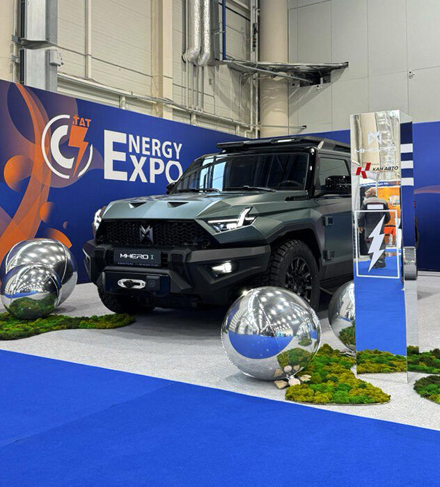 Премиальные внедорожники на «TatEnergyExpo».